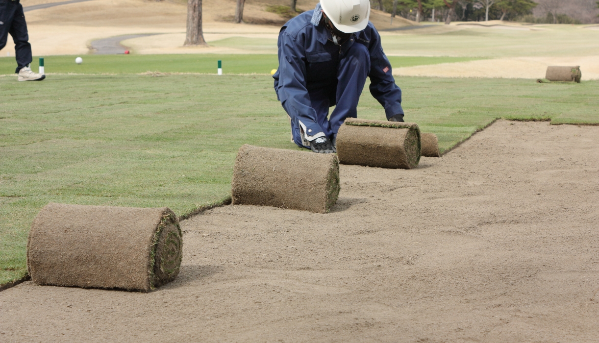 芝地の造成・改良工事